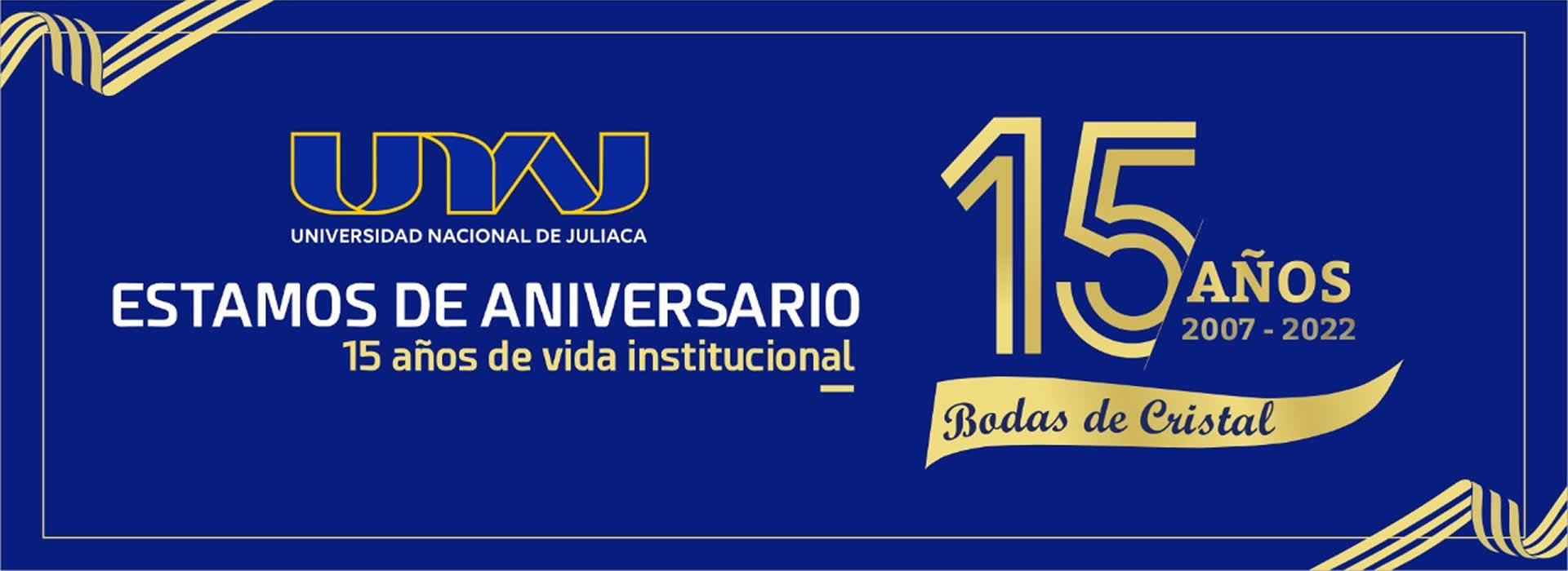 Aniversario de la Universidad Nacional de Juliaca - UNAJ